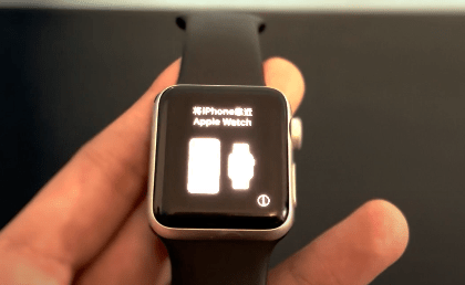 demasiado intentos fallidos en Apple Watch